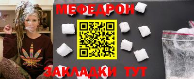 герыч Апрелевка