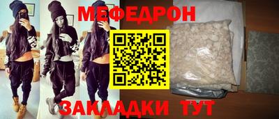 герыч Апрелевка