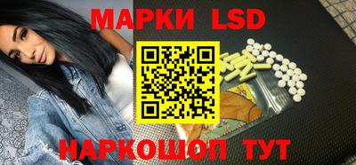 марихуана Жуковский