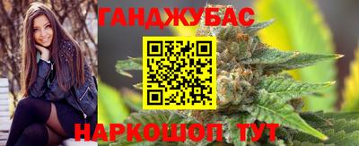 герыч Апрелевка