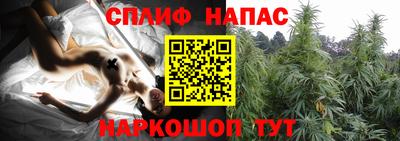 герыч Апрелевка
