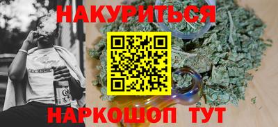 герыч Апрелевка