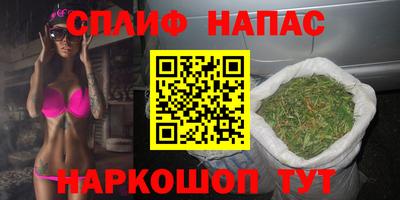 МДПВ Аргун