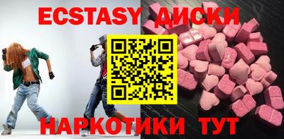герыч Апрелевка