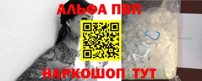 МДПВ Аргун
