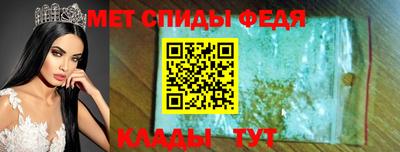 герыч Апрелевка