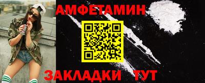 МДПВ Аргун