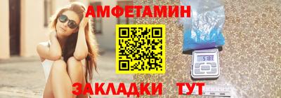 МДПВ Аргун