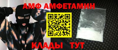 МДПВ Аргун