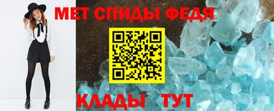 МДПВ Аргун