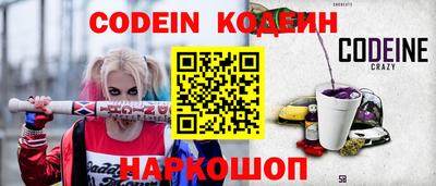 герыч Апрелевка