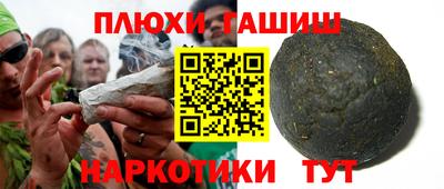 герыч Апрелевка