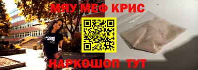 МДПВ Аргун