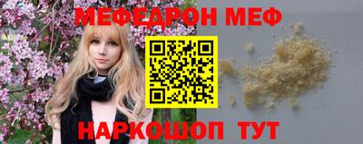 МДПВ Аргун