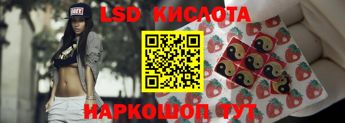 Верхняя Салда  Лсд 25 экстази кислота  Лсд 25 экстази  Лсд 25 экстази ecstasy  Вход с VPN 