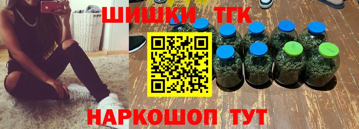 Канабис MAZAR  Вход с VPN  Верхняя Салда  МАРИХУАНА ГИДРОПОН 